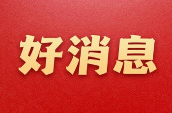 货车